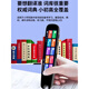 Huawei Universal Point Reading Pen T10pro Dictionary Student General Scan English Word Learning White 5.5 inches General Scan Translation + Textbook Synchronization + Scanning Question Answer 512G Free Storage Box + Original Film + Original Charge Head + Original Number