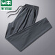 Mulinsen sweatpants men's summer thin loose straight casual pants men's autumn and winter plus velvet thickened warm trousers loose plus size youth outdoor running wardrobe pants men 719 black tying feet (regular) L
