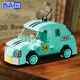 
Zhegao building blocks assembled Huili car toys sports car racing supercar children's boys birthday holiday gifts Retro Huili car 6 packs-607 pellets