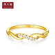 Chow Tai Fook RINGISM Love Infinity Symbol 18K Gold Color Gold Diamond Ring Girl Birthday Gift U155435 No. 11 -2380