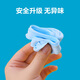 晨光(M&G)文具4D抗菌超轻粘土儿童彩泥橡皮泥黏土幼儿园小学生玩具 24色盒装生日开学礼物