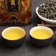 艺颜堂（EYANTOM）五指山兰贵人乌龙茶叶浓香甘甜原味罐装明前新茶海南原产春茶鲜叶 一级原味罐装 250g*2罐