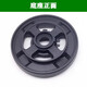 适用荣事达902M好太太HS084A万家乐QJ02B(H)火盖分火器燃气灶配件 小火盖+大火盖 -咨询客服核对后发货