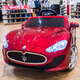 Yijing Maserati children's electric car four-wheel drive four-wheel remote control car children's toys can be used to charge children's car four-wheel drive paint red + self-driving remote control rock + leather seat + Bluetooth music