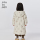 jnby by JNBY江南布衣童装冬装男女童长款羽绒服连帽刺绣图案儿童1N0C13601 056冷灰白 130 cm