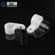 Guwanji R-type cable management clip thickened plastic U-shaped pipe clamp fixed button cable buckle fixed cable buckle wire fixed white CC-0 100 pieces