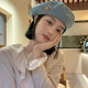 圣喜安牛仔贝雷帽女夏季韩版百搭显脸小蓓蕾画家帽网红大头围帽子ins潮 浅蓝;  尺码:M(56-58cm)
