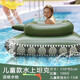 Xunrong Tank Tank Bague de natation des enfants GRAND ADULLAGE ADULLAGE PISTE FLATATE FLATIVE MONT SUMER LA PIST DE DRAISAGE FLOCTANT [PETTE TANK] + Gun à eau