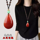 DL 1998 Fat Donglai same style blood amber beeswax water drop amber red men and women old beeswax pendant autumn and winter sweater chain accessories Wushi brand (shell style) wooden beads