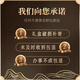 康源藏草地藏红花精选品质送妈妈丈母娘送礼父母长辈的礼物见面礼