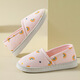 
Yuemeng confinement shoes spring, summer, autumn thin waterproof confinement shoes anti-slip pregnant women postpartum heel soft-bottom confinement C806 powder duck 38-39 standard