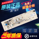 Lishi is suitable for Konka drum washing machine computer board XQG80-12128W 12128S circuit motherboard XQG8012128W original motherboard