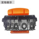顾致适配佳能QY6-0086喷头MX728MX928/IX6780/IX6880MX922打印 小黑（文档图片）