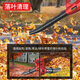 Delis high-power blower lithium-electric charging industrial storm gun electric hair dryer soot blower blower blowing leaves dust removal flame DS charging storm 688VF one electricity and one charge