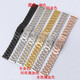 Adecuado para Casio Strap MTP13811370E301LTP1391 Correa de acero de acero de acero para hombres y mujeres Color de acero de acero 20 mm de 20 mm
