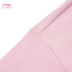 Li-Ning-Bing-Sensing Round Neck Kurzärärmelte T-Shirt für Frauen-Sport-Mode-Serie für Frauen, komfortable lose kurze Kulturhemd Sport kurzärmelig T-Shirt T-Shirt T-Shirt -687 L