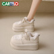 卡帝乐鳄鱼（CARTELO）小个子增高7cm雪地靴女2024冬季新款加绒百搭面包鞋松糕棉鞋 升级版  米白 35
