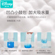 Pañales de bebé de Disney Baby Algodón Pure lavable Summer recién nacido Pañales de gasa para bebés Mostaza Mostaza Bolsa de mierda Pañales de tela 2 paquetes 2 pañales impermeables mejorados niña M tamaño /1 recomendado para elegir en peso