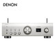 天龙（DENON）PMA-900HNE 音响功放机音箱2.1声道流媒体蓝牙HIFI发烧天龙功率放大器家庭影院搭配CD播放机 【国补立减15%】PMA-900HNE