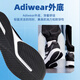 Adidas Männerschuhe 2025 Sommer Neues Freizeitsportschuhe Leicht und komfortable Outdoor-Jogging-Schock-absorbierende atmungsaktive Laufschuhe ID9849/Neue Launchpolsterung Running Shoes 40