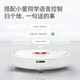 Stone (Roborock) Intelligent selbstverpackt Roboter, Wisch- und Waschmaschine, Haushaltsweitermaschinenmaschine, Staubsauger, drahtloser intelligenter selbstverpackter Original-Original-Gebrauchsgebrauch und über T6 [Sweep- und Wischungsroboter] 8 Neue