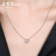 Jinduoxi platinum pendant for women pt950 genuine platinum pendant necklace star platinum necklace pendant birthday gift gold weight about 1.3-1.5 grams free silver necklace