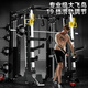 Meride Smith machine fitness equipment gantry comprehensive trainer commercial multi-functional squat bench press frame package 5
