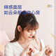
Zichu breast-proof pad disposable breast-free patch milk-free pad 210 pieces of milk-free pads for pregnant women during breastfeeding