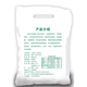 Wudeli no additive Mehl Neues nationales Standardmehl GBT1355-2021 Shaanxi Farm Wheat Mehl Keine Additive enthalten Keim 70 Mehl 10jin [Jin ist gleich 0,5 kg] (2 Pakete)