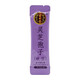 
Beijing Tongrentang Breaking Wall Ganoderma lucidum Spore Powder (Breaking Wall) 2g*20 bags 1 box
