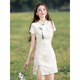 Radesh White Cheongsam 2025 Nouveau jeune tempérament modifié et fille fraîche Small Broidered Short Model 838 M