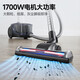 SUPOR horizontal vacuum cleaner household hurricane large suction large capacity multi-purpose carpet cleaning machine land reclamation cleaning high-power household vacuum cleaner with one-button cord retraction for dust removal and mite removal Haiyan Blue