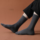 Ningjinji Мужские черные носки Business Formal Wear Socks с твердым цветом хлопчатобумажной пружина и осенние брюки кожа