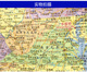 美国地图 世界分国系列地图册 中英文对照 标准地名 交通地形地势旅游地图 双面覆膜防水耐折对开折叠520×736mm