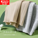 Red bean 2-piece base vest for women solid color large U-neck slimming inner wear can be worn outside suspenders 170/95