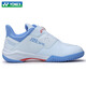 Yonex 2025 new badminton shoes for men and women SHB88D3 third generation yy professional training couple sports shoes SHB88D3EX-429 light blue 44