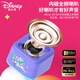Disney Bluetooth Speaker High Quality Small Outdoor Mini Portable Speaker Bluetooth 360 Surround Sound Boys and Girls Birthday Gift Box Practical S11 Minnie