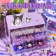 
Shangmei Beibei Children's Kulomi Beaded Gift Box Toys Girls Birthday Gift Hair Accessories Glass Handmade Diy House Playing Toys