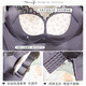 婷美无痕内衣女聚拢小胸显大上托防下垂收副乳无钢圈蕾丝文胸罩 白L