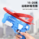Mom and Dad Aircraft Toys Foam Ejection Plane Children's Toys Boys Outdoor Toys Launch Plane Kite Gun Girls