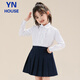 Yinuofang Girls Plissee Rock Burgundergürtel Sicherheitshose 1. Juni Performance Chor Kostüm Navy Blue Performance Rock Girls Rock