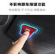 桐汝壁别克GL8GL6一键启动按键贴653t652t玻璃升降器中控排挡电动中门贴 红色铝合金一键启动1件套