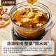 German Pool glass electric stew pot, nutritious slow cooker, large capacity, water-proof stew, 2-3 people Xiangfeng health pot, abalone, ginseng, wing and tripe pot, food nourishing smart stew pot GMD-305, ultra-low water loss rate, slow fire 5L small Xiangfeng stew pot