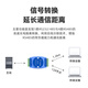 移星（MoweStar）工业级RS232/485转4路RS485集线器一分四高速光电隔离转换模块信号放大延长器 NS485I4