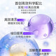 Shuke Enzyme Whitening Toothpaste Removes Smoke Stains Fluorine-Repellent Anti-Cast Guards Ginger Fresh Breath Lime + White Peaches Total 2 pieces