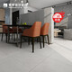 Monalisa Antique Tiles 600x600 Mikrozement Balkon Hof Anti-Rutsch, Wear-resistantes hellgrau, elegante Bodenfliesen im Wasabi-Stil 9221M 6FKN09221M [Ab 20 Quadratmeter]