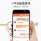 40,000 kilometers of anti-blue light reading glasses metal high definition smart folding reading glasses for men, women, middle-aged and elderly people 200 degrees
