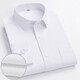 Chaoyuan Chaoluaso Torse à manches longues Men de la tête blanc masculin grande taille Fat Business Decoration formelle Free Freeing Workswear Interview Work Clothes White Plain Tattoo sans poche [Arrivée rapide] 2xl [142-158Jin [Jin est égal à 0,5 kg]]]