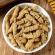 东来美巴戟天100g中药原料搭肉苁蓉+淫羊藿叶+锁阳韭菜籽泡水泡酒滋补胖