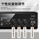 SAST SA-5012 wall-mounted set Bluetooth amplifier public broadcast dance studio home living room commercial conference store background speaker 20W wall-mounted speaker one to two